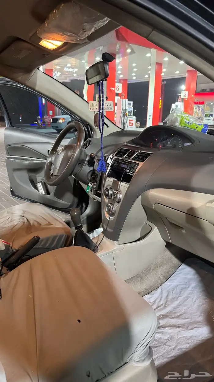 يارس للبيع 6