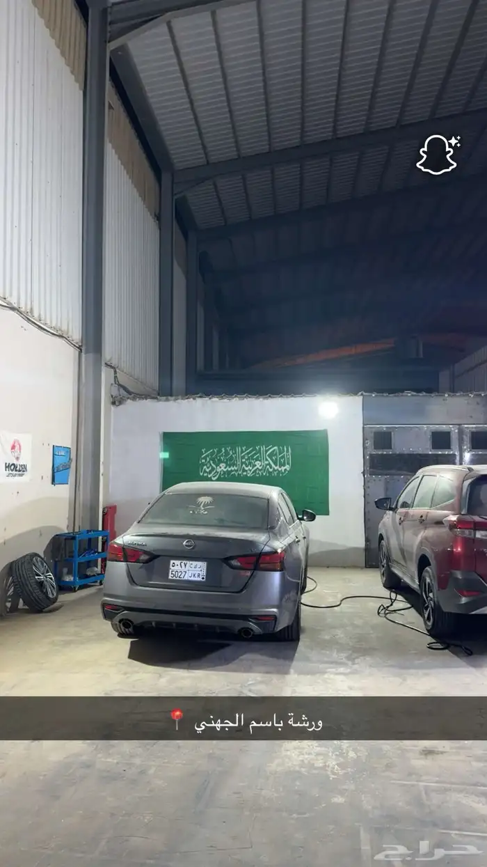 ورشة باسم الجهني لصيانة السيارات 1