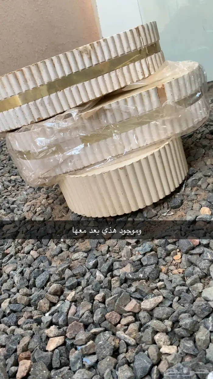 اغراض بيت للبيع 1