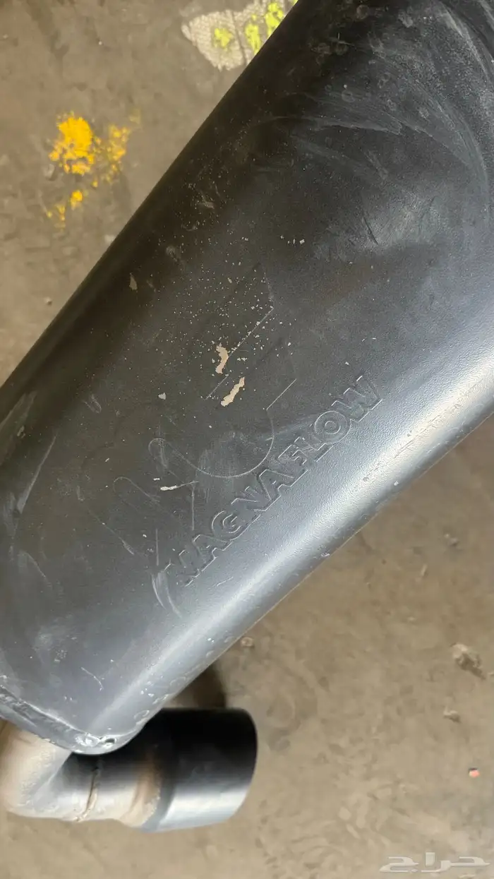 دبة مقنا فلو 0