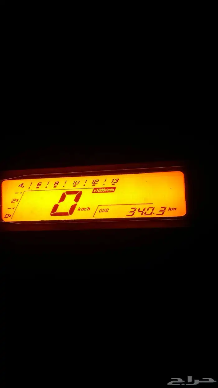 صحراوي 250 1