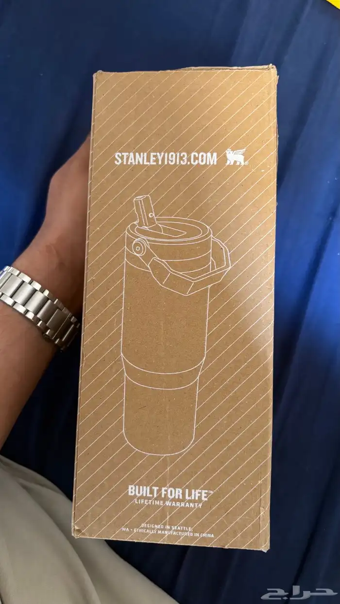 مق (كوب ستانلي) 0