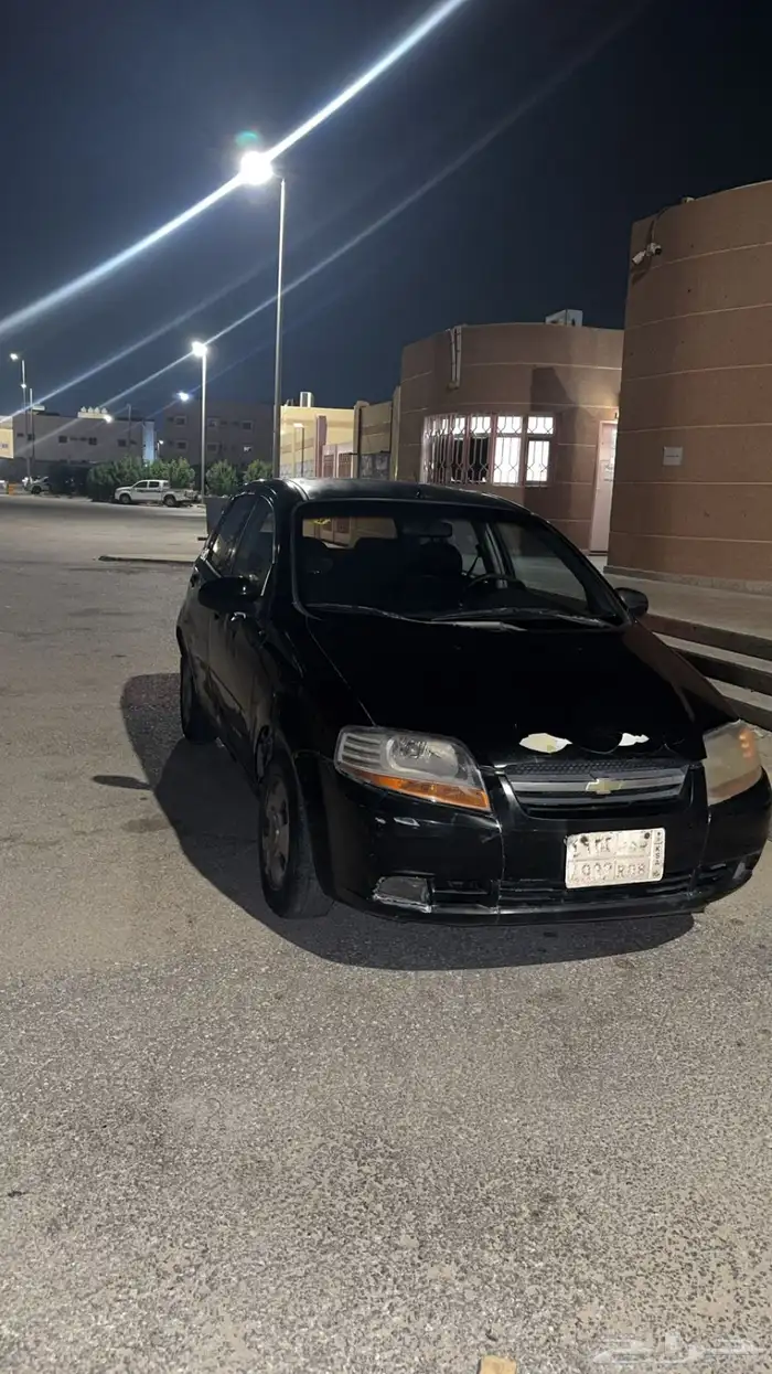 شفروليه افيو 1