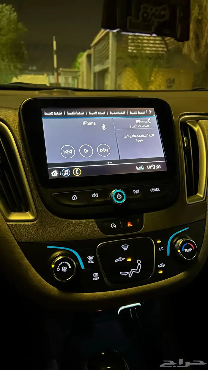 ماليبو 2020 LS 21