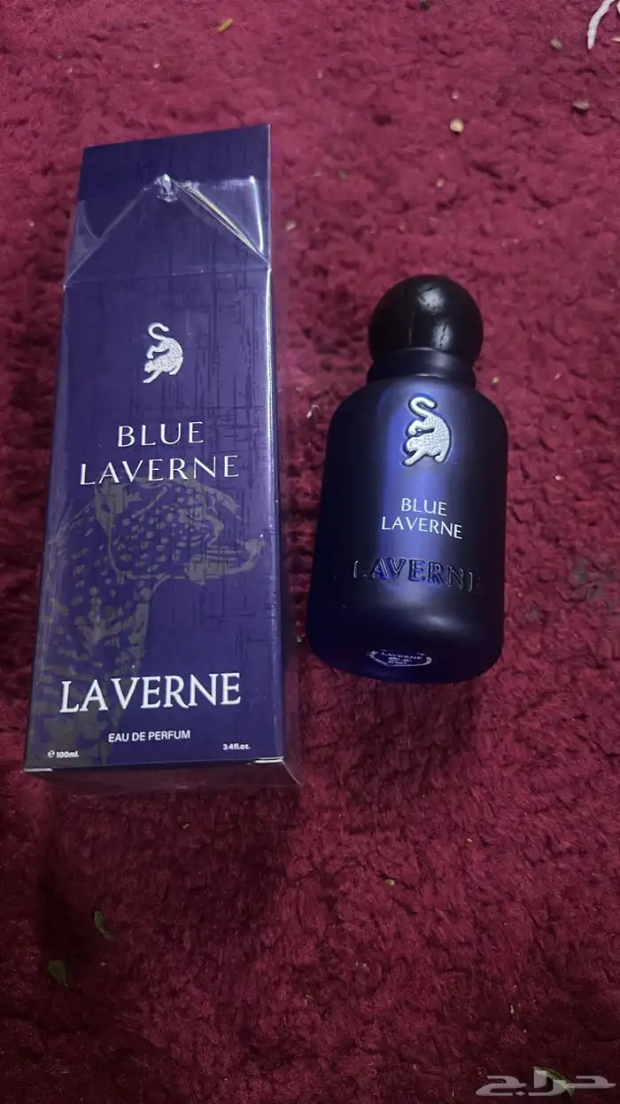 عطور لافير الاصلي 0