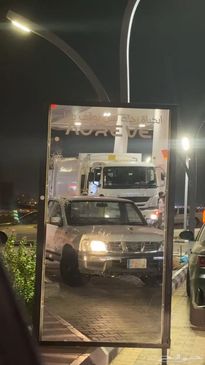 ددسن غمارة 2016 9