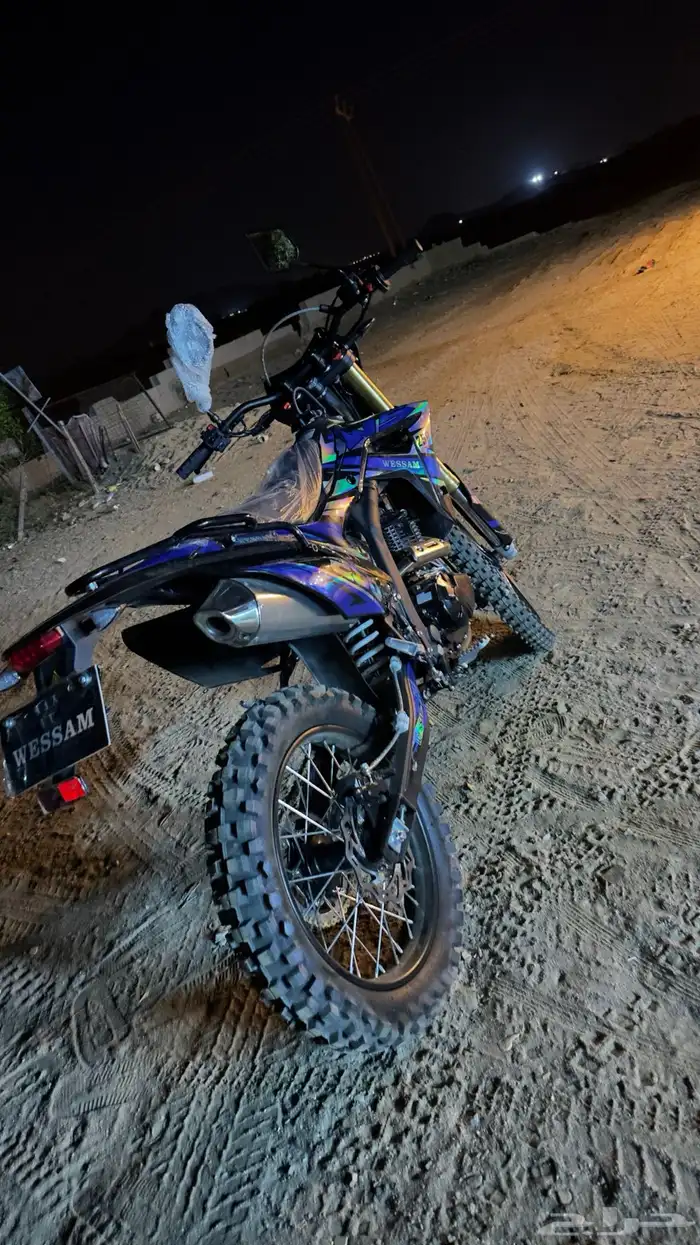 صحراوي 250 2