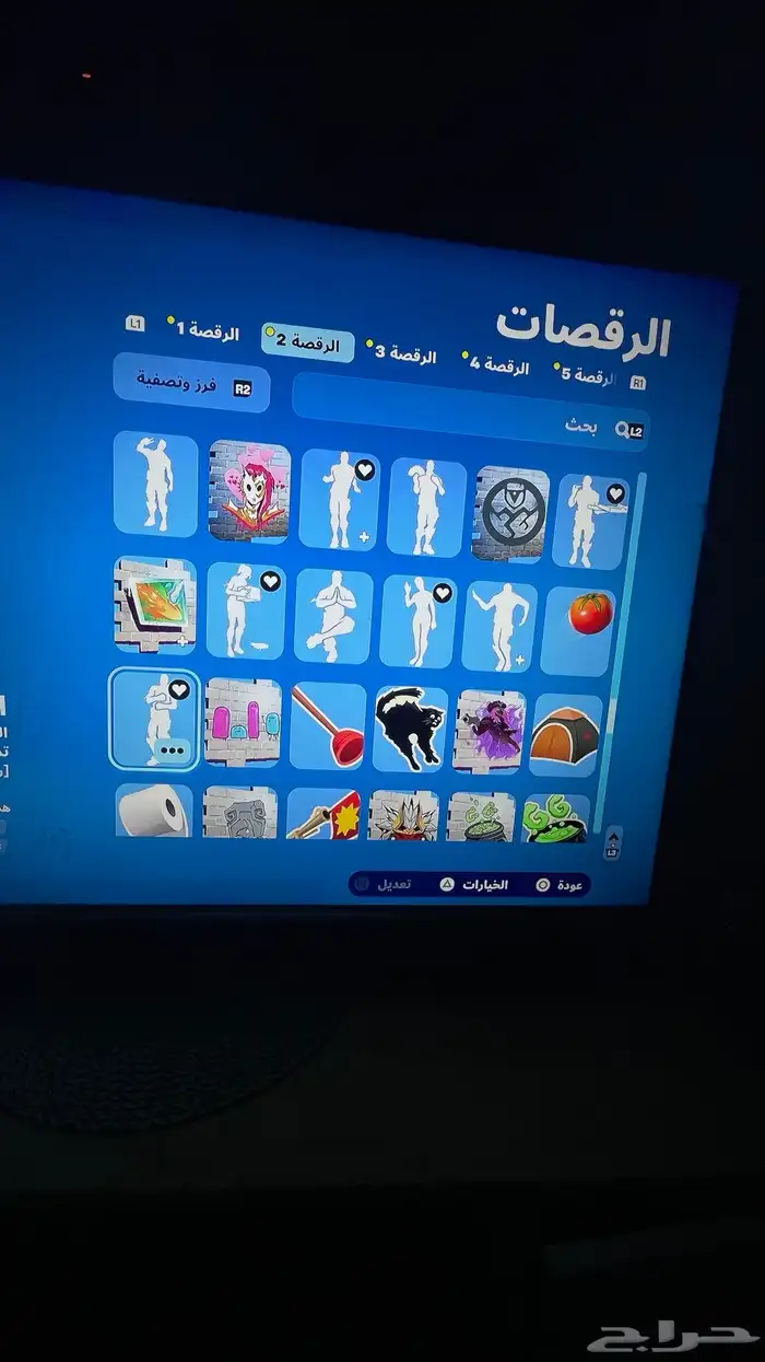 حساب فورت للبيع 16