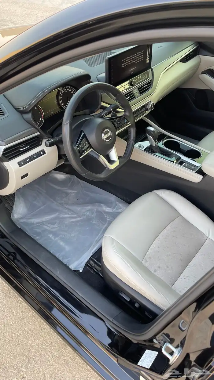 التيما 2023 SL 9