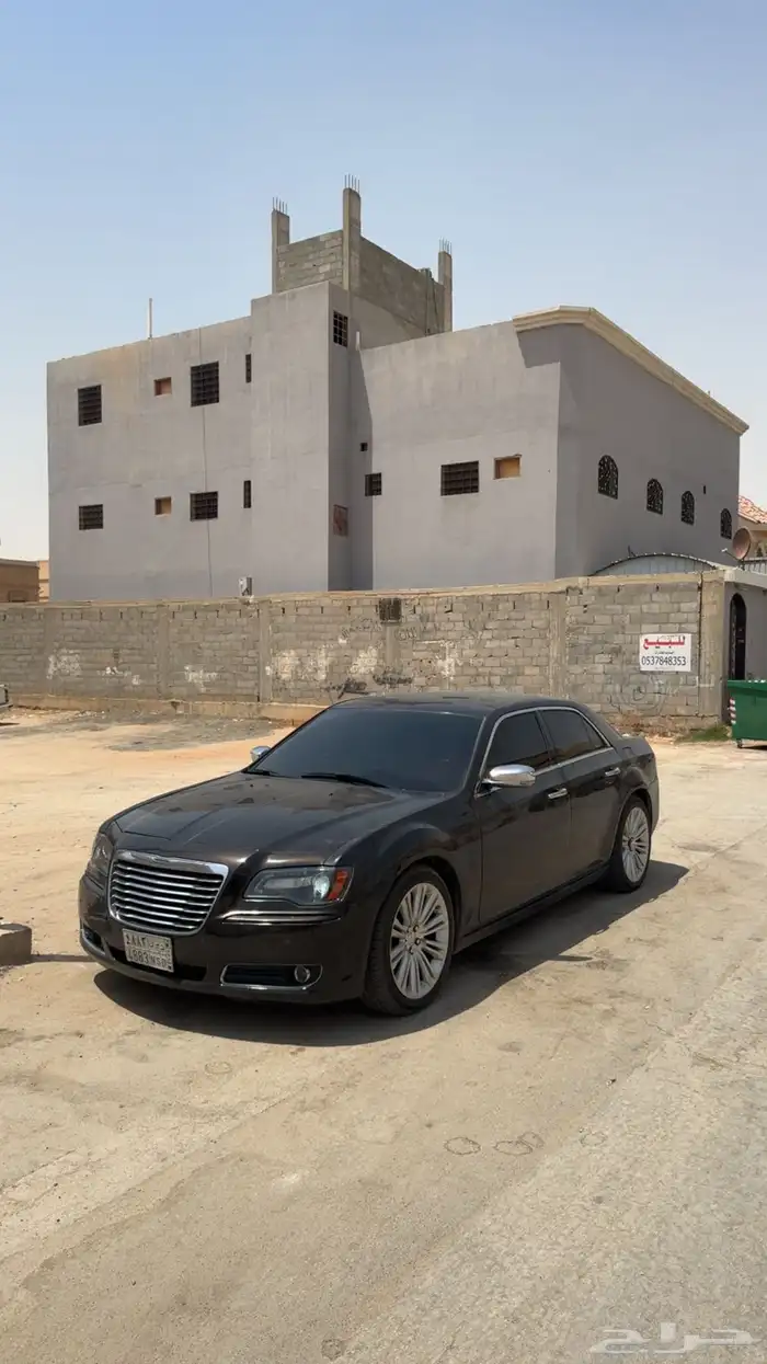 كلايزر 2013 2