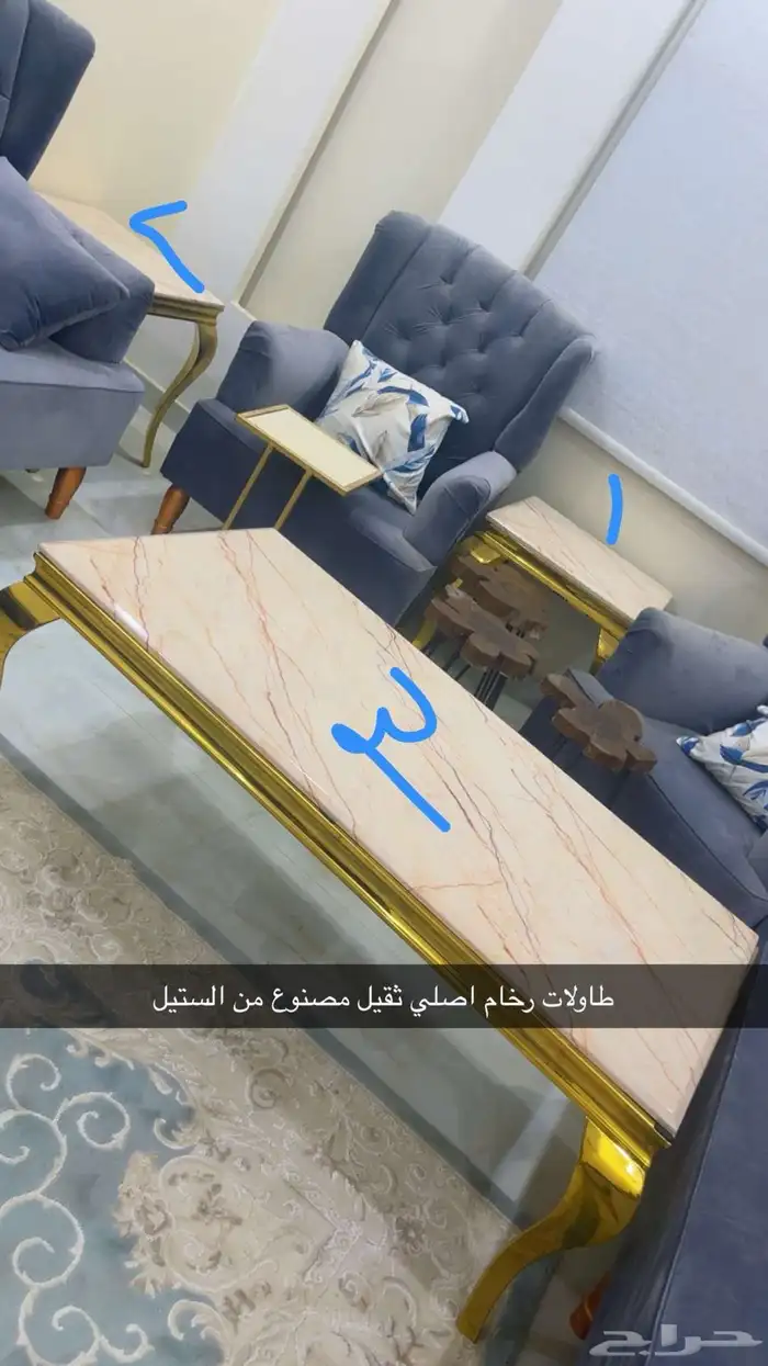 مجلس وسجاده 3