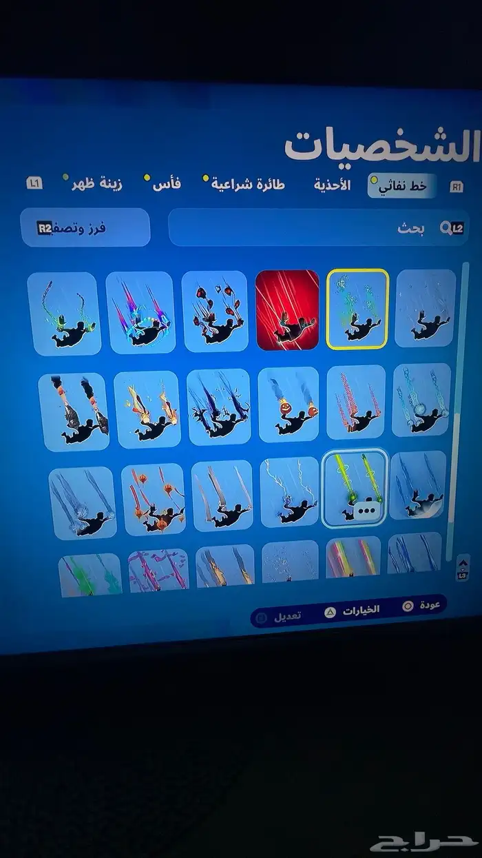 حساب فورت للبيع 32