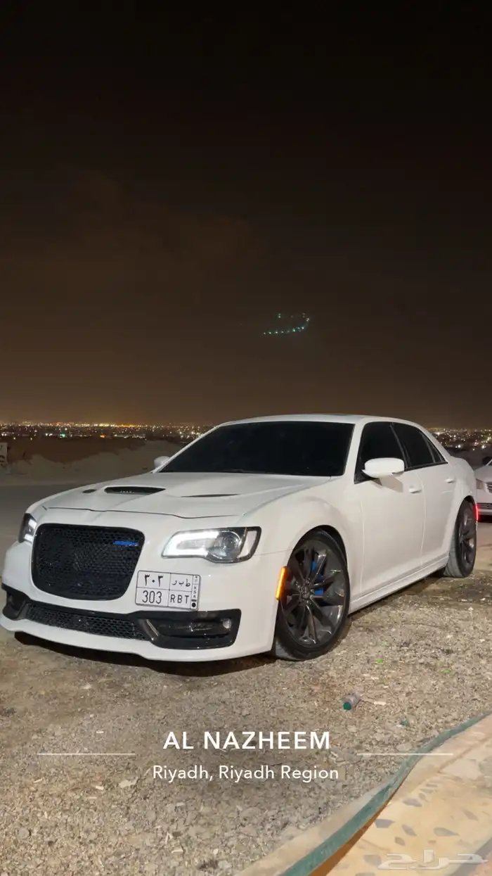 كلايسلر v8 5