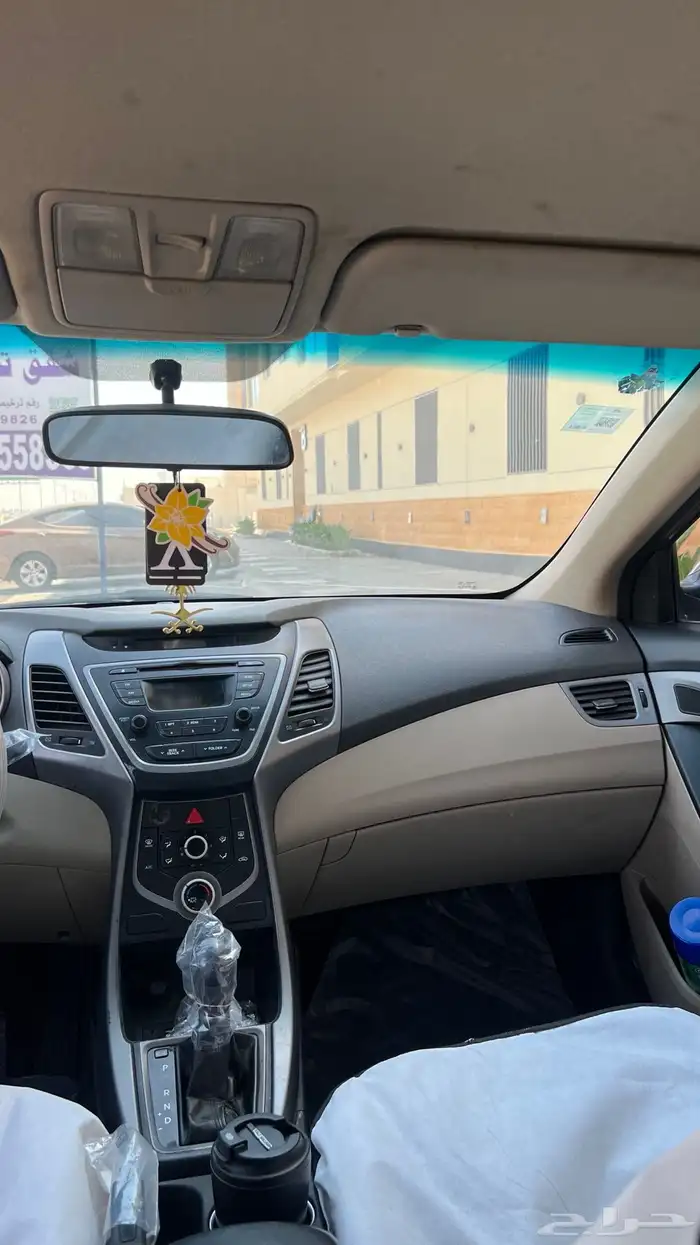 النتره 15 0
