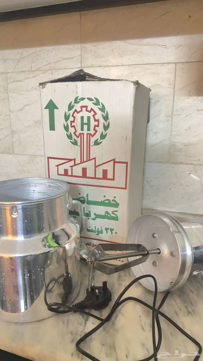 خضاضة كهربائية 2