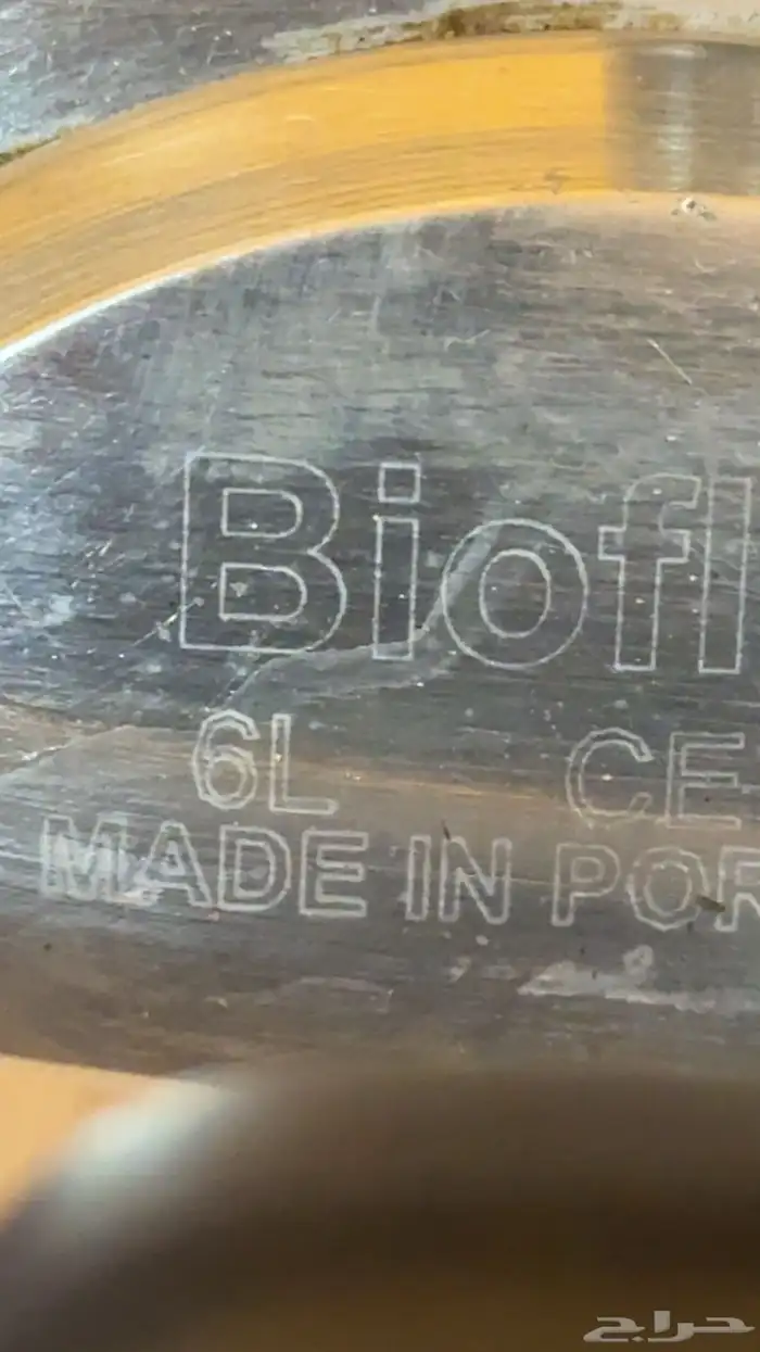 قدر ضغط برتقالي 7