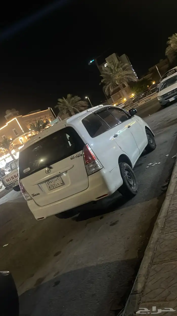 انوفا 1
