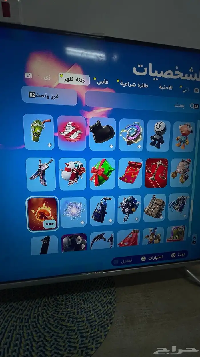 حساب فورت للبيع 54