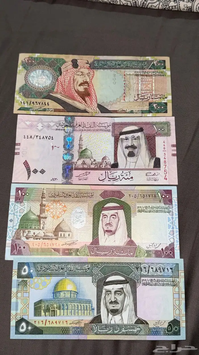 عملات 2