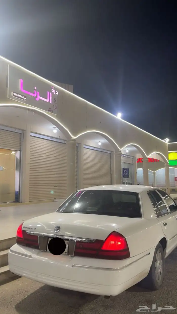 فورد ماركيز 2003 للبيع بودي وكاله 7