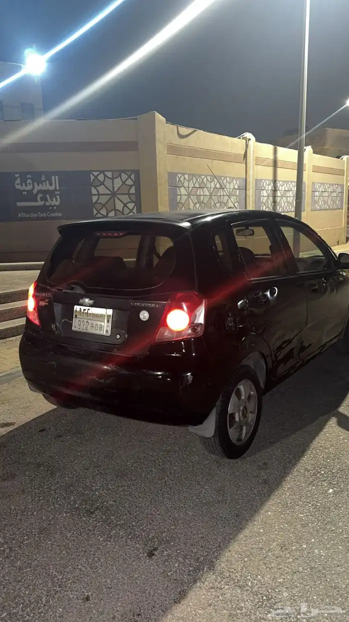 شفروليه افيو 2