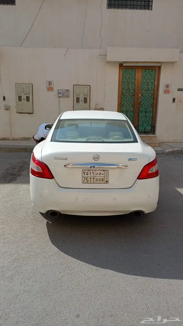 الرياض 1
