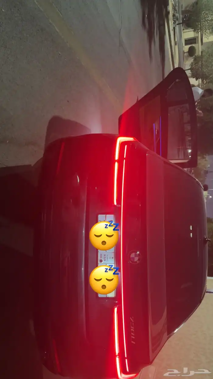 BMW 730 1