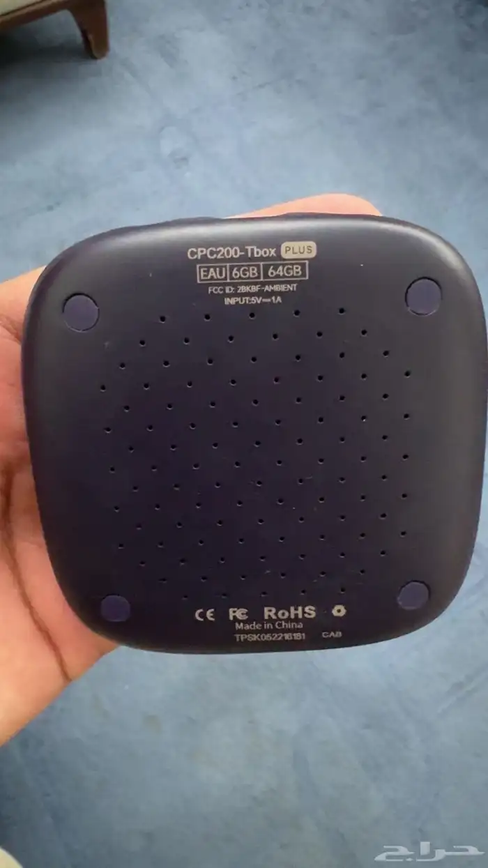 كارلين نتCarlinkit Al Box كاربلاي للسيارة 1