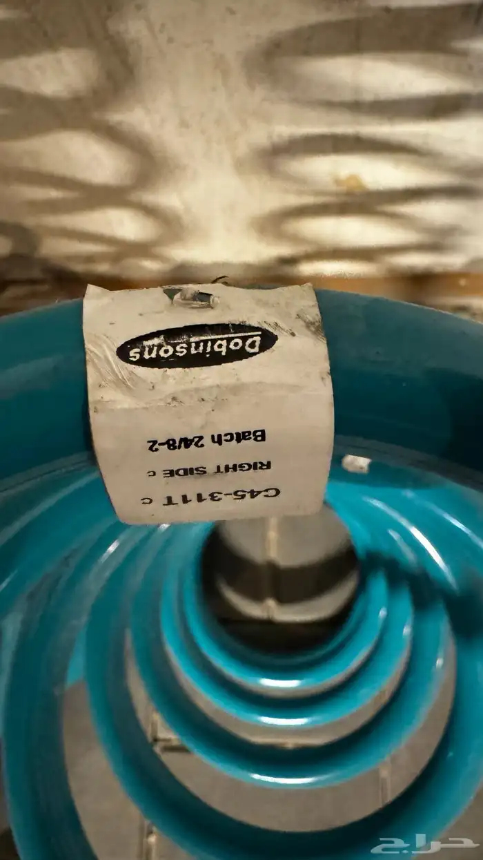 يايات دبنسون فتك خلفيه جديدة 2