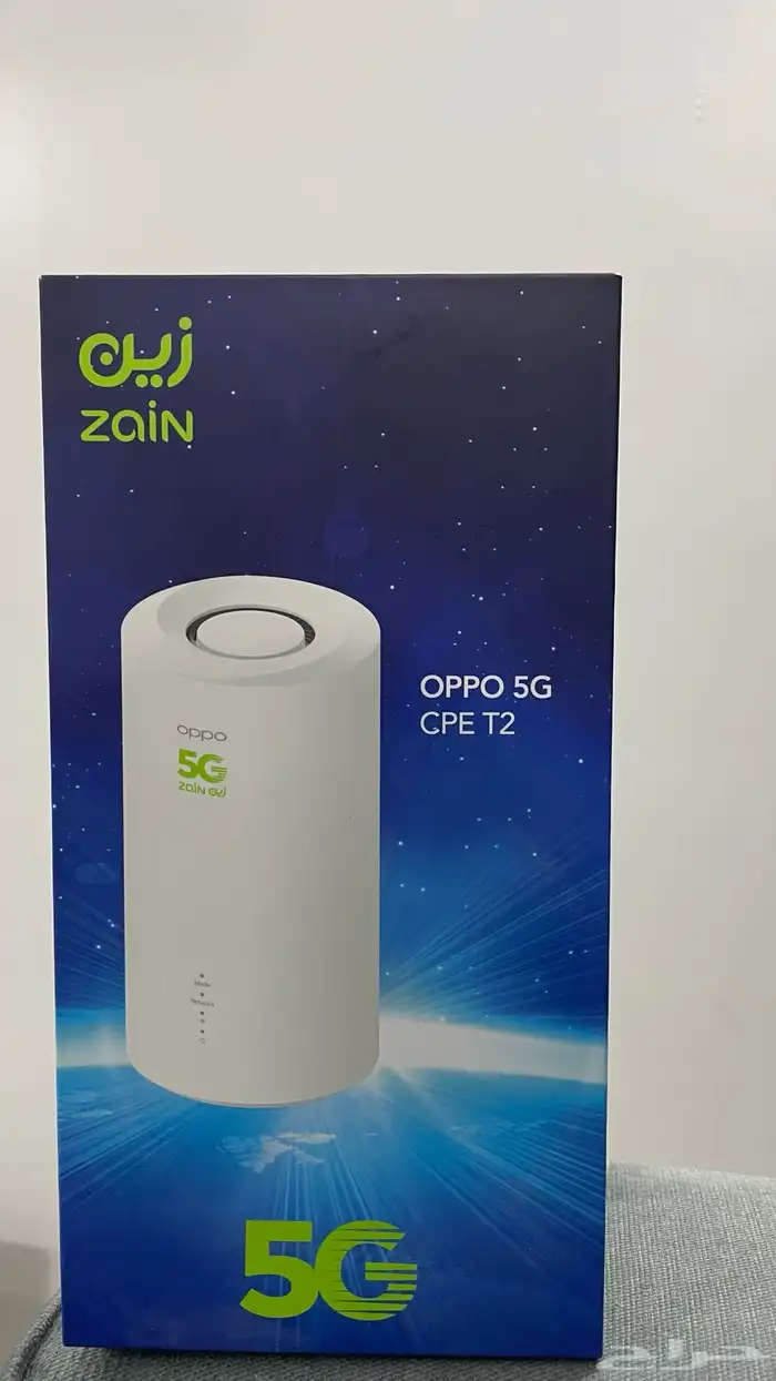 راوتر إنترنت 5G 0
