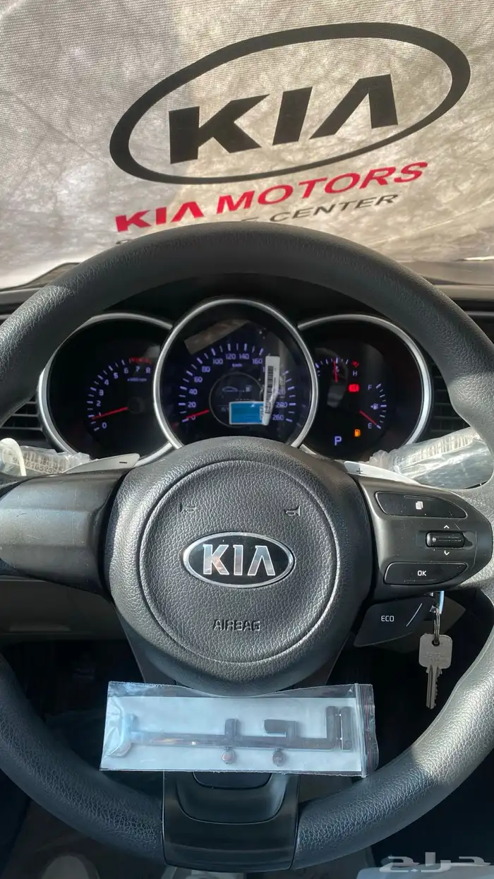 علامة الجبر 2