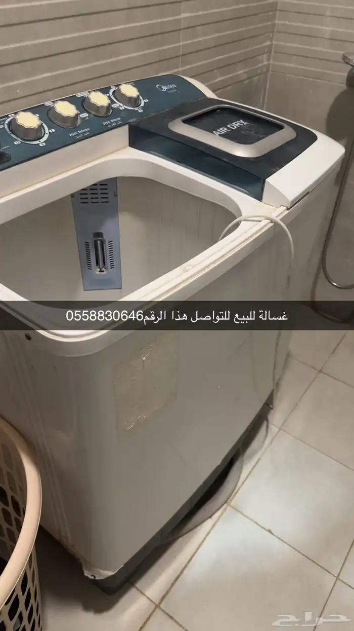 للاستفسار هذا الرقم 0