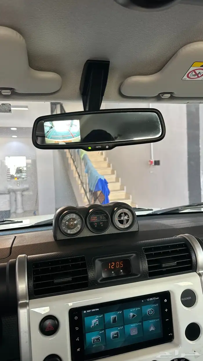 افجي 2022 مطور 20