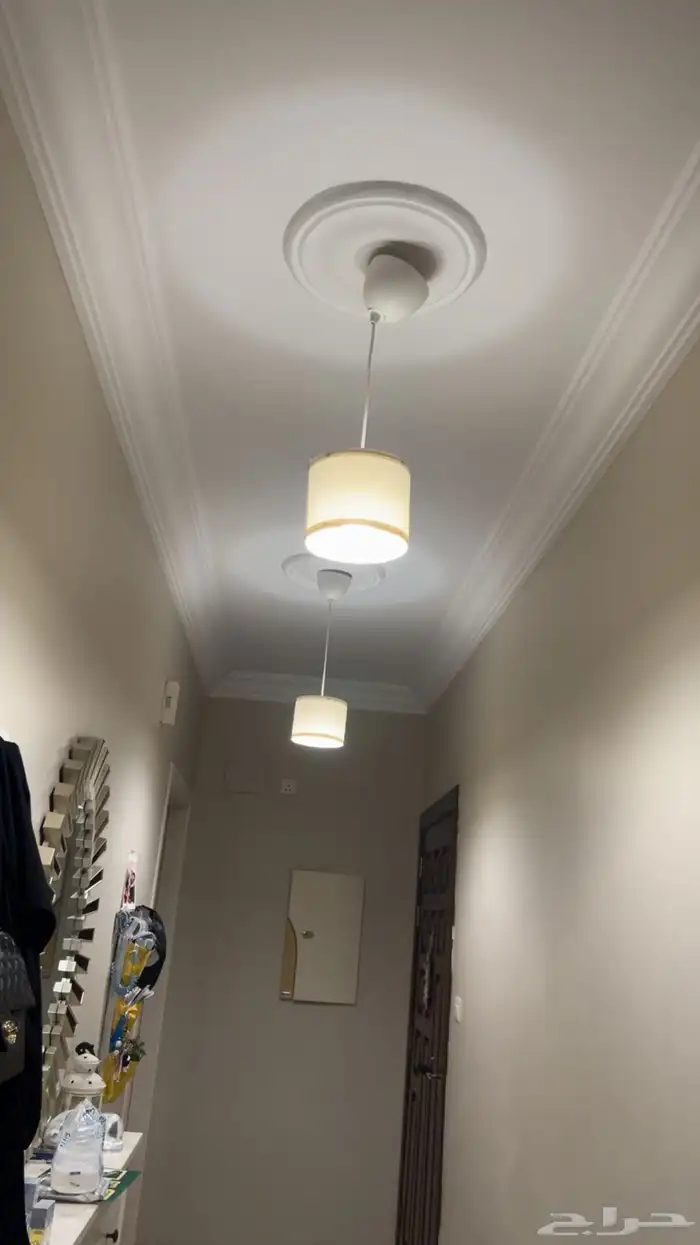 اغراض ب 250 ريال 2