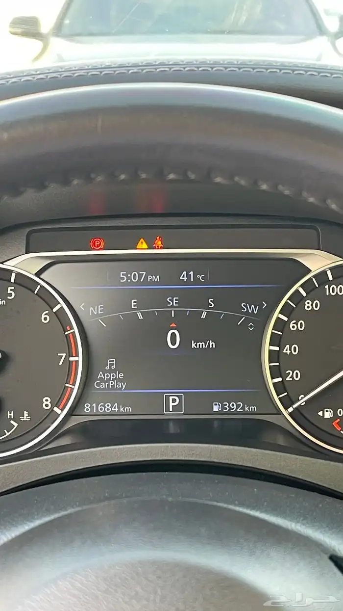 التيما 2023 SL 13