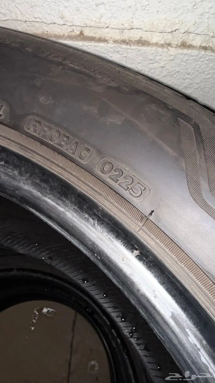 كفرات بيرجستون 275 50 22 1