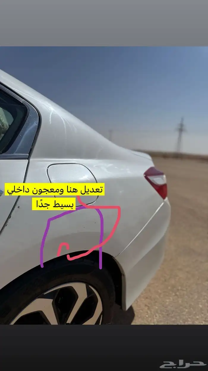 هوندا اكورد فل كامل بصمه مخمل2017 12
