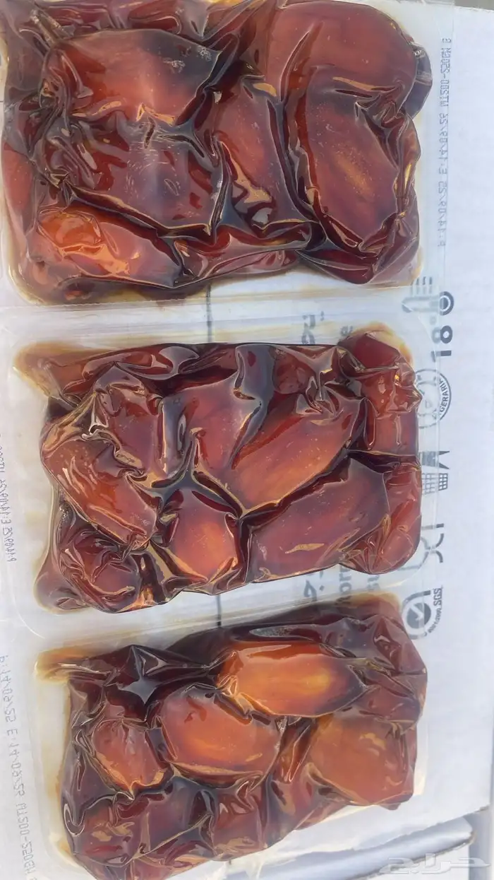 تمرصفري بيشه 1 4  كيلو 0