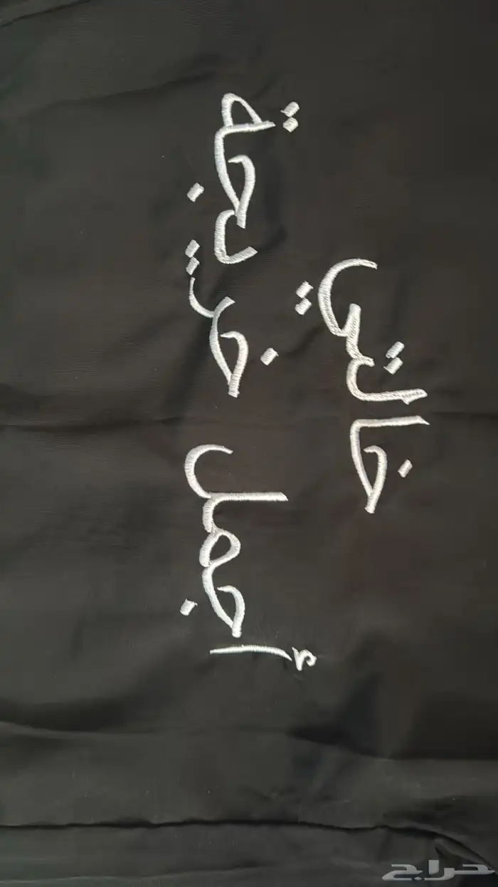 تطريز  تيشيرتات  كابات  سديريات  بلوفرات 31