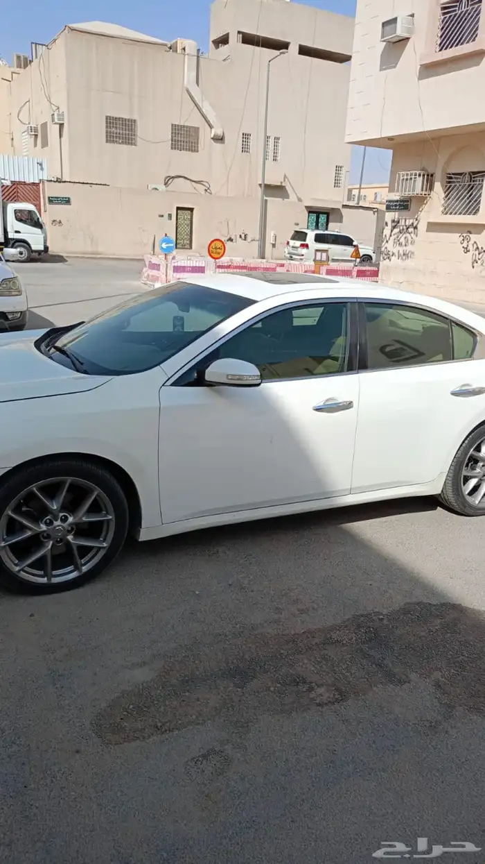 الرياض 2