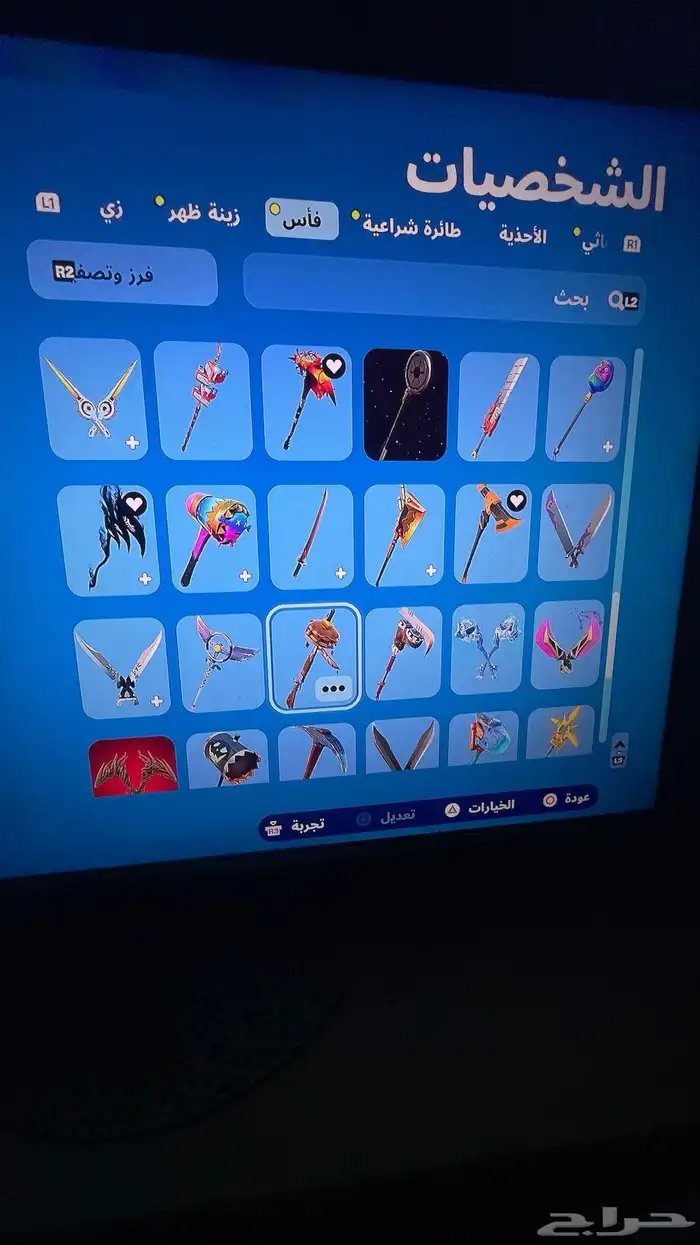 حساب فورت للبيع 45