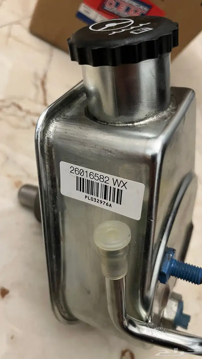 علبك دركسون فوق كابرس 89 الى 93 اصلي OEM جديدة 7