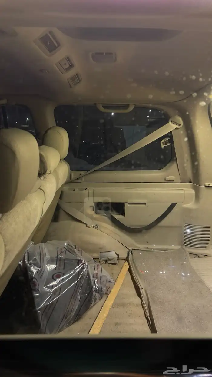فكسار موديل 98 3