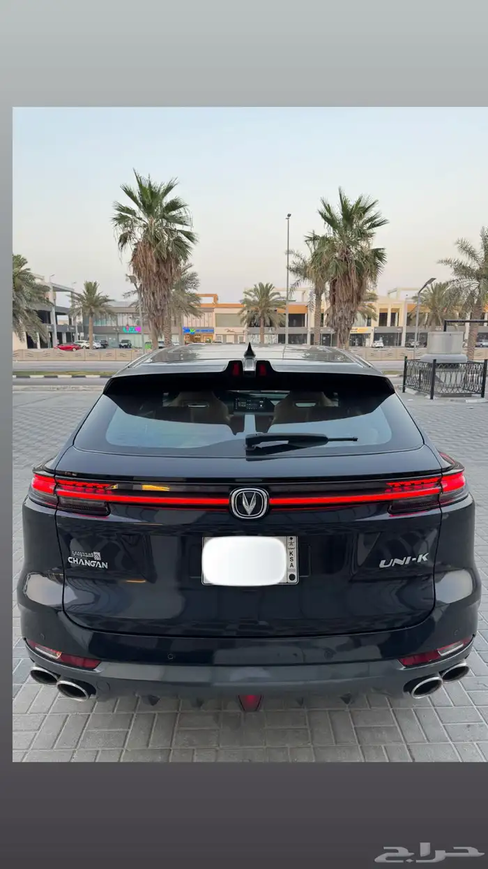 يوني كي 2023 7