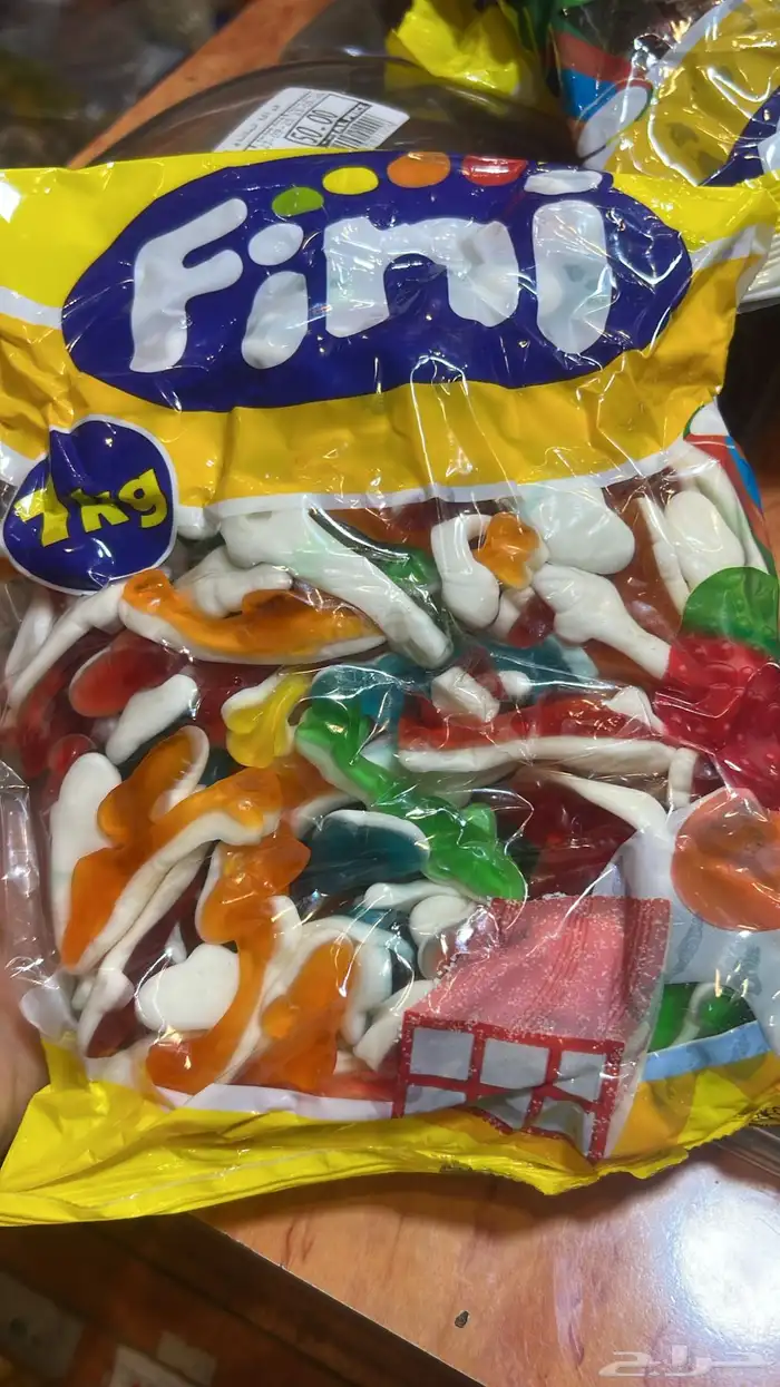 حلويات اسبانيه سكاكر متنوعه 61