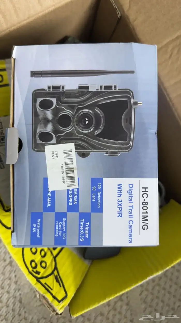 كميرا ليليه للبيع 1