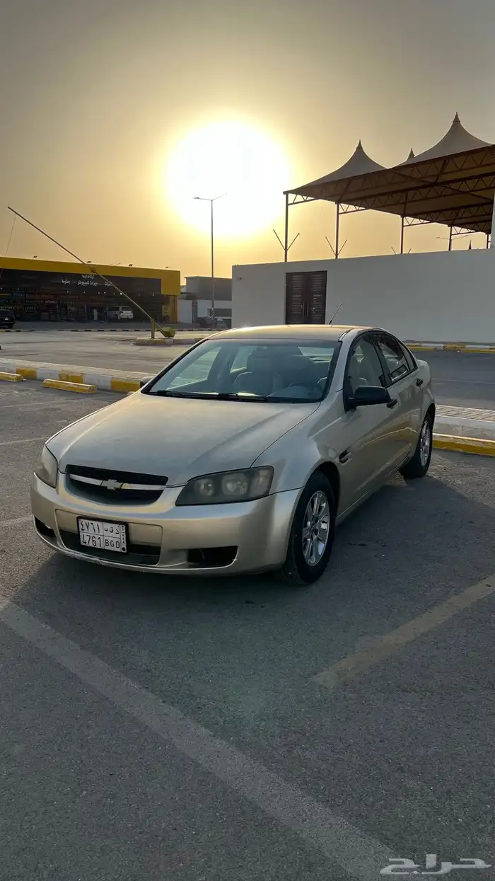 لومينا كابريس 2