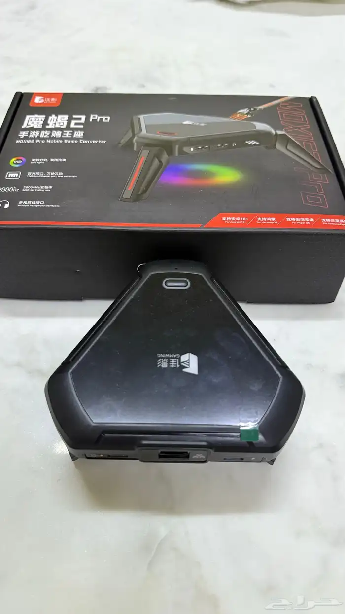 قطعة العقرب SCORPION 2PRO 0