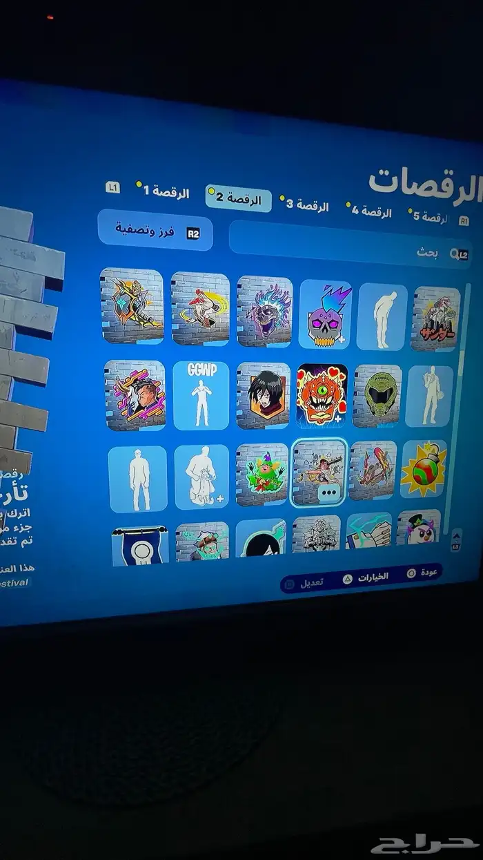 حساب فورت للبيع 24