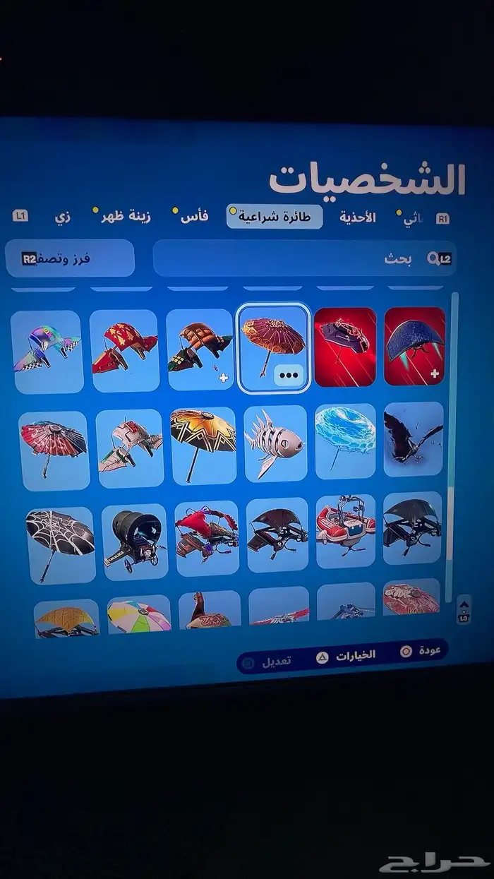 حساب فورت للبيع 41